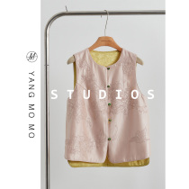 New Chinese style Wind gentle and reduced Pink Waistcoat BIFACIAL WEARING KAN SHOULDER VESTS 2024 EARLY SPRING NEW WOMENS CLOTHING