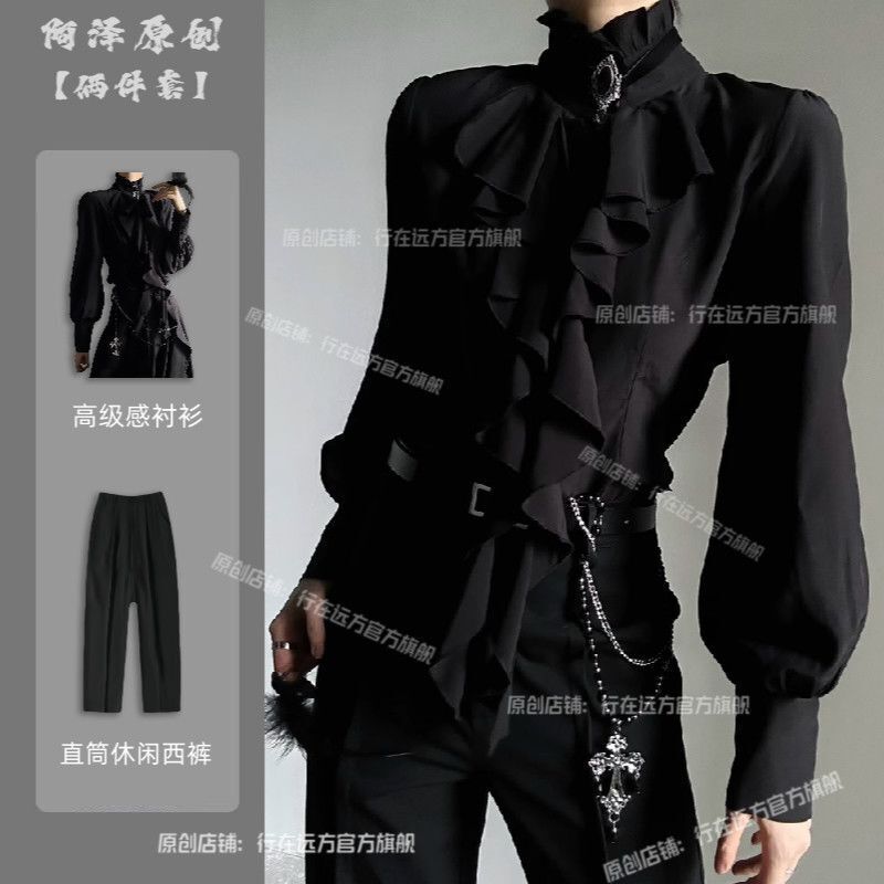 Vintage Japanese-Style Court-Style Shirt with a High-End Design and Ruffled Edges, Shirt Set
