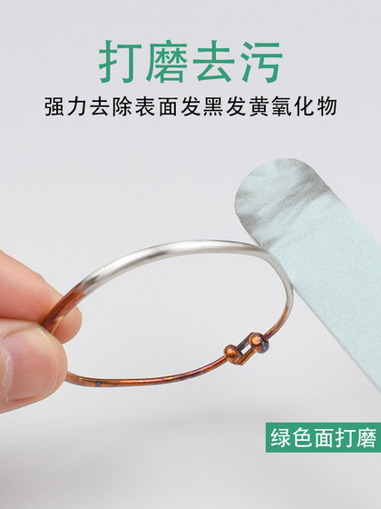 선샤인 은드로드 폴리싱 스트립 천을 세척은 보석 금 백금 보석 청소 얼룩 제거 양면 흰색 천은 물