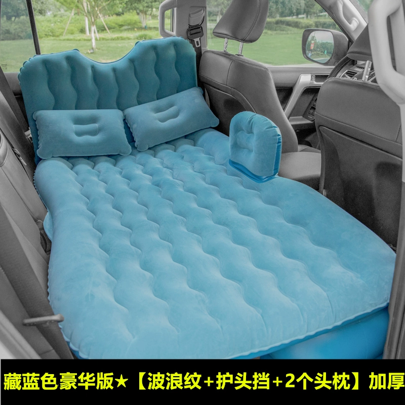 đệm hơi có tốt không Xingtu Lingyun xe đặc biệt nệm bơm hơi xe ghế sau ngủ miếng đệm cốp xe du lịch ngủ hiện vật nệm hơi nệm dã ngoại 
