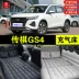 Gấc Trumpchi GS4 đặc biệt nệm hơi ô tô ghế sau ô tô đệm ngủ cốp xe ngủ nệm hơi du lịch nệm hơi 1 người nằm 