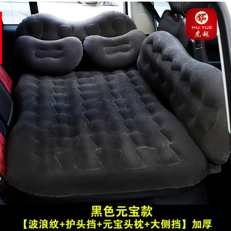 Great Wall Haval H4 Đặc Biệt Ô Tô Đệm Hơi Ô Tô Ghế Sau Ngủ Miếng Lót Thân Cây Du Lịch Ngủ Đệm Hơi nệm hơi intex 