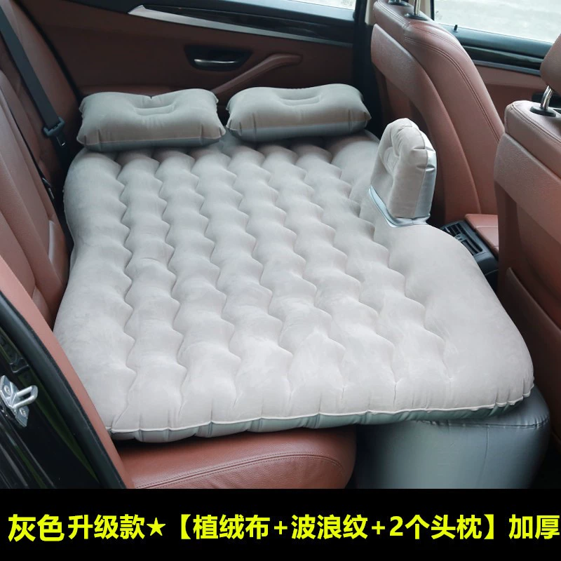 BYD Yuan Xe đặc biệt nệm bơm hơi Yuan Pro xe ghế sau đệm ngủ ngủ giường hơi giường du lịch đệm hơi ô tô bán tải 
