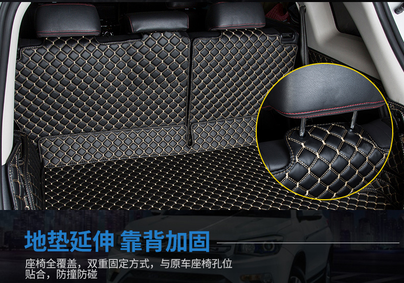Áp dụng cho thảm thân cây Changan cs75 được bao quanh bởi các phụ kiện tự động đặc biệt để trang trí thảm đuôi hộp cs75 - Ô tô nội thất Accesseries nệm lót ghế xe hơi
