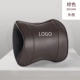 Audi-Charming Coffee Down-Single
