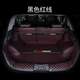 Gac Trumpchi GS4 резервная площадка полностью окружена черной красной линией