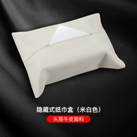 Templimal Model3/Y Скрытая коробка полотенца бумаги [Mi White]