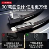 YZ Подходит для Tesla Model3y зарядка мобильных телефонов Канал Канал ДАННЫЙ КЛАБОК ТИПЕКОВЫЙ ПРОИЗВОДНЫЙ