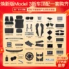 Товары от YZ车品旗舰店