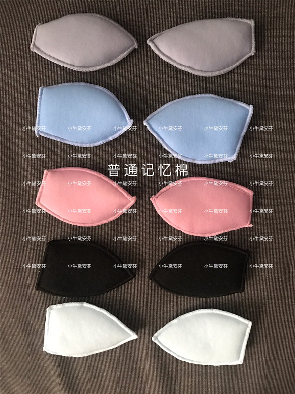 Quầy chính hãng trong nước mua đồ lót pad bông pad bộ nhớ bông pad tinh dầu túi nước pad ngực chèn mút xốp nâng ngực