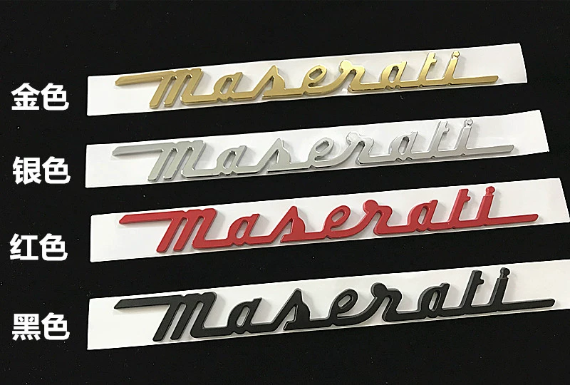 logo ôtô Nhãn xe Maserati SQ4 Post -Tail BID Chủ tịch Gobili sửa đổi Logo Front Marking Side Standard Nhãn dán nhãn tiếng Anh dán nắp capo xe ô tô biểu tượng các hãng xe ô tô