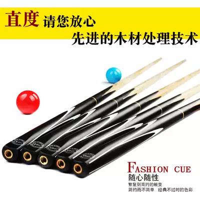 Medium eight ball Potts Club 11 5MM wave second black 8 club Pac small head handmade Middle Head Club