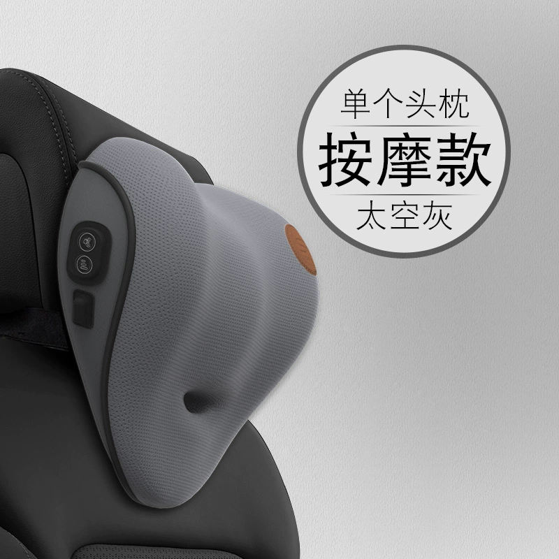 Gối tựa đầu ô tô, gối kê cổ, đệm lót ghế ô tô, đệm massage điện Memory Foam Gối cột sống cổ ô tô, cặp hỗ trợ thắt lưng gối tựa đầu xe ô tô 