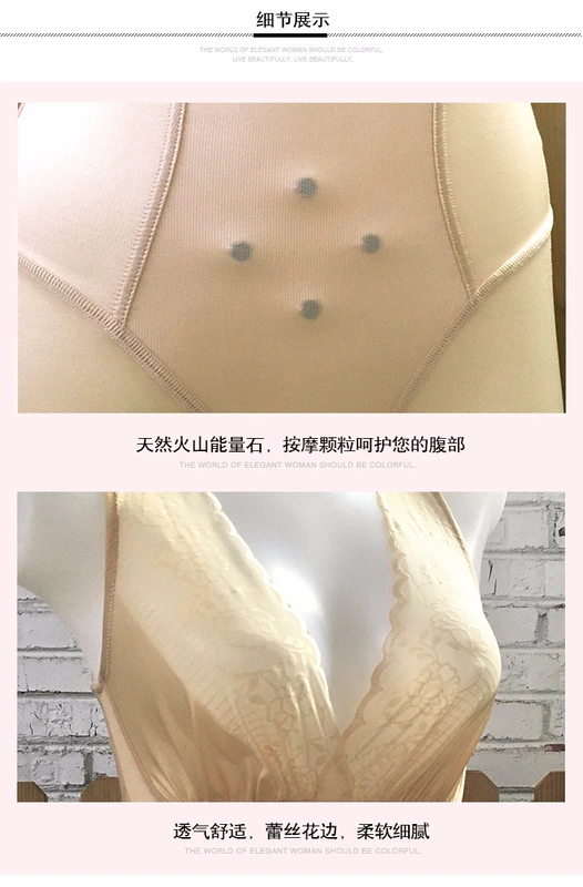 Một tuần giao hàng phẳng góc mở ren Xiêm corset G meter sexy tummy hip điều chỉnh đồ lót áo gen định hình