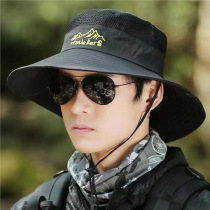 Sunscreen Hood Men Summer Sun Visor Outdoor Fishing Cap Big Eaves Hooded Fisherman Hat Sun Hat