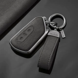 Volkswagen Golf 8 Ключевой корпус Auto ID3/ID4/ID6 Захватывает Lingdu L Buckle Мужская престижная Toung x Shell