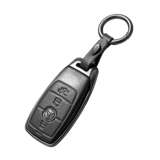 Подходит для Mercedes -Benz Key Cover E300L Shell C260L A200L C200L GLC GLA200 A180 CAR B B B