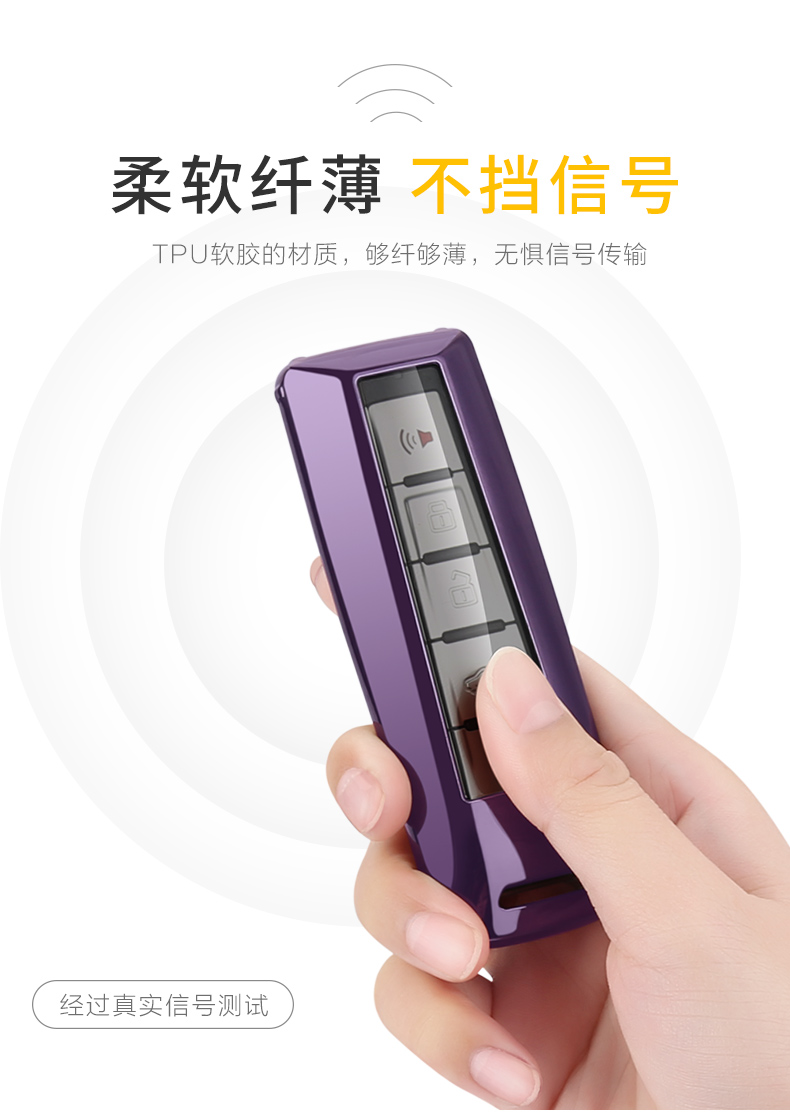 Áp dụng cho Great Wall Wei Pai WEY bọc chìa khóa xe vỏ khóa VV7c sửa đổi VV5 cung cấp VV7s chuyên dụng - Ô tô nội thất Accesseries phụ kiện trang trí xe hơi