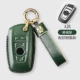 Модель [Dark Night Green+Fortune Cat Buckle]