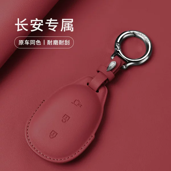 Товары от 永嘉兴车品专营店