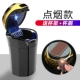 D Высококачественный Smart Smart [Gold/Black]-[Отправить чашку+чашку кисти]
