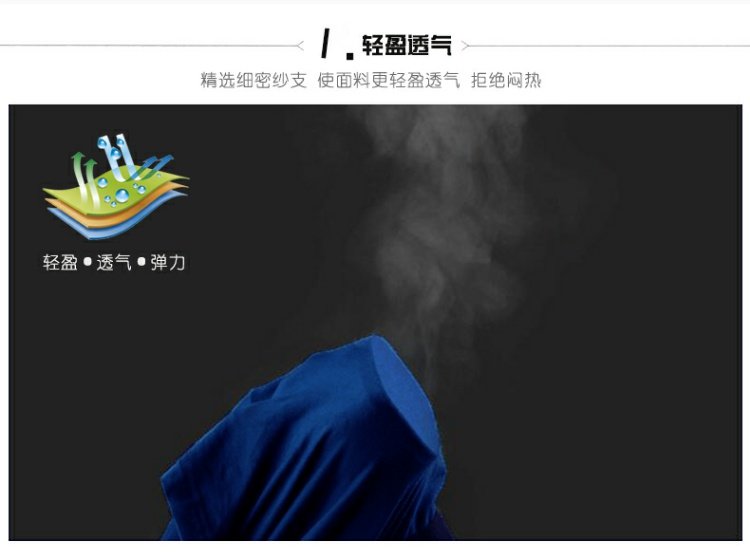 Jin Di Shi 4 hộp quà tặng modal nam boxer tóm tắt gợi cảm mùa hè trẻ trung quần lót đùi