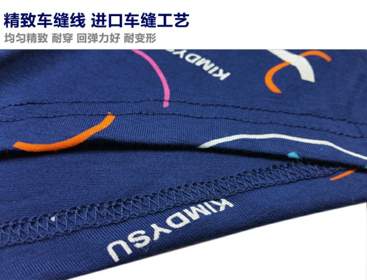 Jin Di Shi 4 hộp quà tặng đồ lót cotton thoáng khí nam boxer in đồ lót nam set quần lót nữ gợi cảm