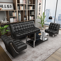 Office sofa tea couple combined business leather art small sofa generation convenience rental office sofa