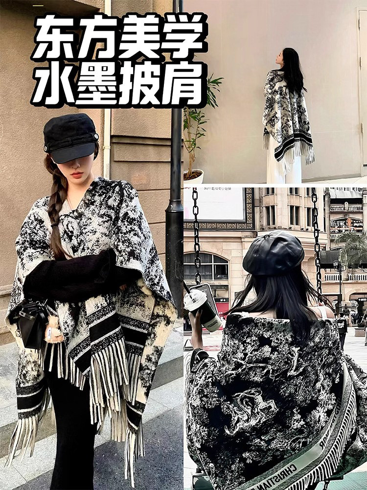 水墨东方美学披肩围巾女高级感休闲时尚双面可佩戴办公室可调毛毯