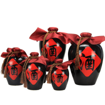 Ceramic wine bottle antique earthen pottery empty wine jar bottle bulk wine jar 2 3 5 10kg wine jar sealed wine jar