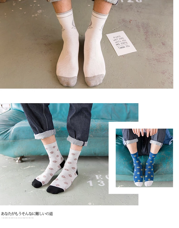 Vớ nam mùa đông vớ vớ mùa thu và mùa đông cotton nam vớ khử mùi vớ nam vớ vớ vớ ống dài vớ quà tặng