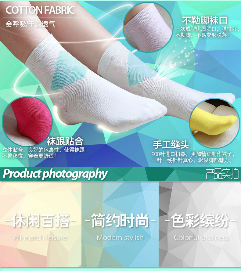 Chaussettes - collants b520 - Ref 755885 Image 7