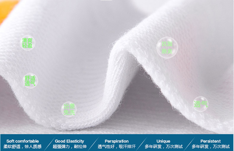 Chaussettes - collants - Ref 777887 Image 9