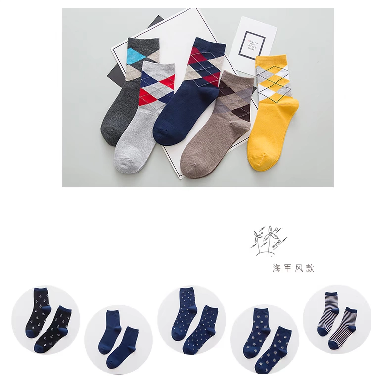 Vớ nam mùa đông vớ vớ mùa thu và mùa đông cotton nam vớ khử mùi vớ nam vớ vớ vớ ống dài vớ quà tặng