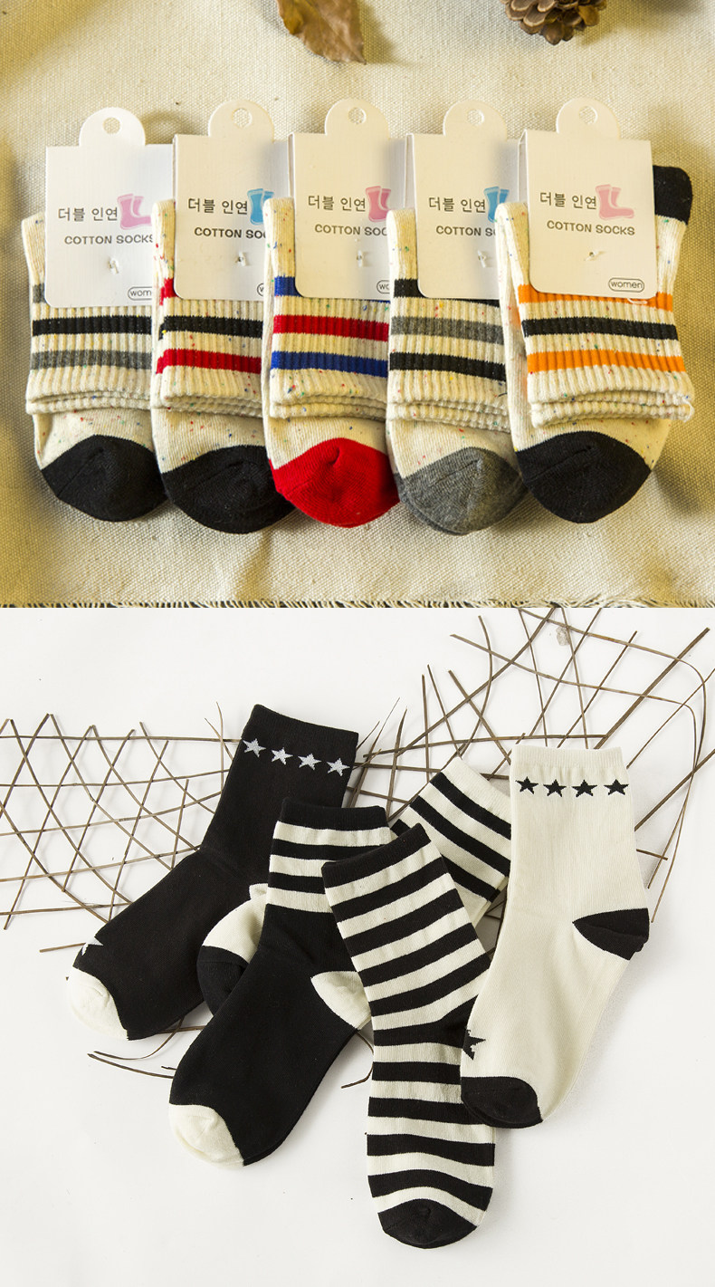 Chaussettes - collants b520 - Ref 755885 Image 11