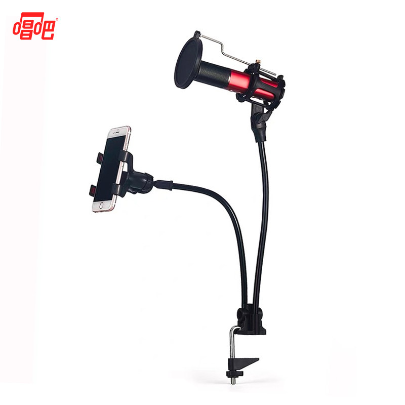 Sing, microphone holder square live bracket anchor microphone holder sloth bracket table microphone-Taobao