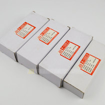 Yellow flower high power electric soldering iron W-200C W-150C W-300S special soldering iron heating core 150W 200W