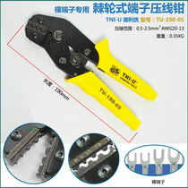 Deliu TU-190-07 08 06 DuPont Wire Terminal Pliers Ratchet Crimp Pliers Press Pliers Wire