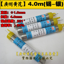 Yellow flower lead-free tin wire SA-06 08 10 12 lead-free solder wire 0 8 1 0 1 2 containing (tin-silver) tin wire