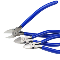 Tilt pliers non-slip handle nozzle pliers 5 inch electronic pliers mini oblique nose pliers cutting pliers electrical scissors wire scissors