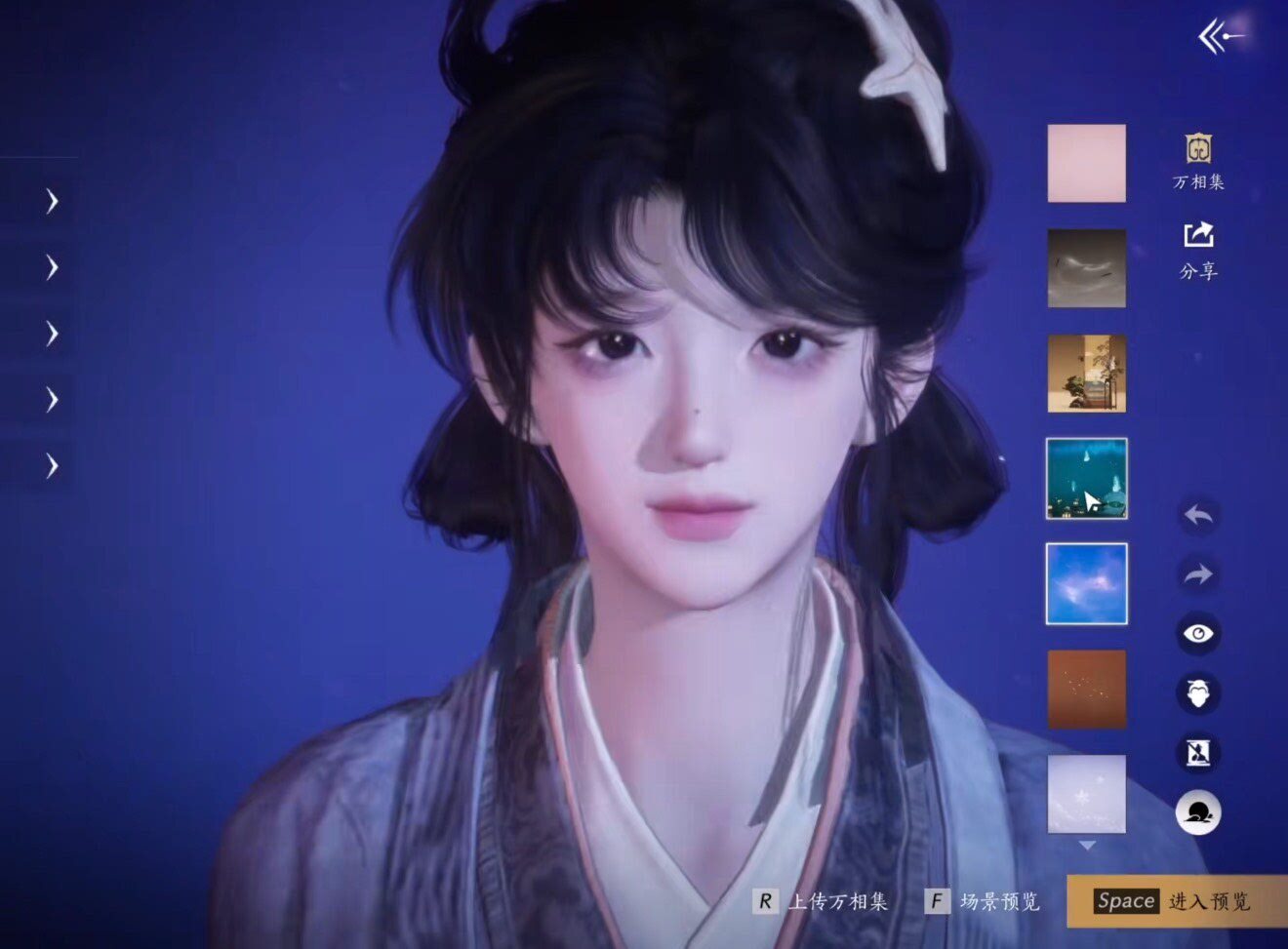 单眼皮乘乘女捏脸女 端游手游通用 3.00 捡漏神器_cos摄影_淘宝游戏网