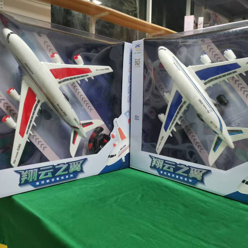 2024 New Remote Control Moka Simulation Electric Passenger Plane Rechargeable Remote Control Ground-Running Large Moka Sky Travel