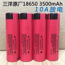 Original imported brand new Sanyo sanyo NCR18650GA 3500mAh lithium battery 10A continuous discharge