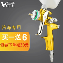 Ben 4000B car spray gun furniture spray paint gun high atomization spray tool pneumatic paint spray gun environmental protection gun