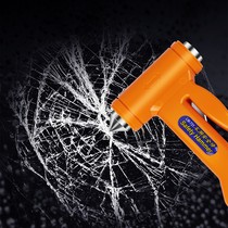 Auto supplies safety hammer multi-functional vehicle bus escape hammer window breaker life-saving emergency tool artifact