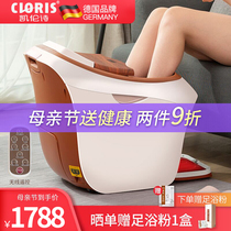 Kailun Shi foot bath tub automatic massage foot bucket deep bucket Wu Xin the same health gift to give parents practical