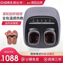 Kailun Ships Foot Therapy Machine Foot Massager Electric Airbag Kneading Heat Apply Vibration Massage Foot Massager Home