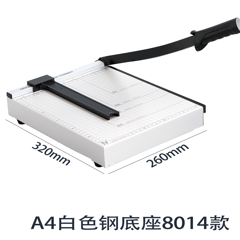 резак для бумаги за 12 секунд. резак для бумаги а-3 chester 10919. резак сабельный kw-trio 13500. резак metal paper guillotine. резак для бумаги b4 8013 deli.