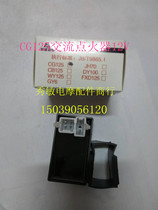 Suitable for motorcycle accessories Honda CG125 igniter GY6-125 igniter 12v AC igniter