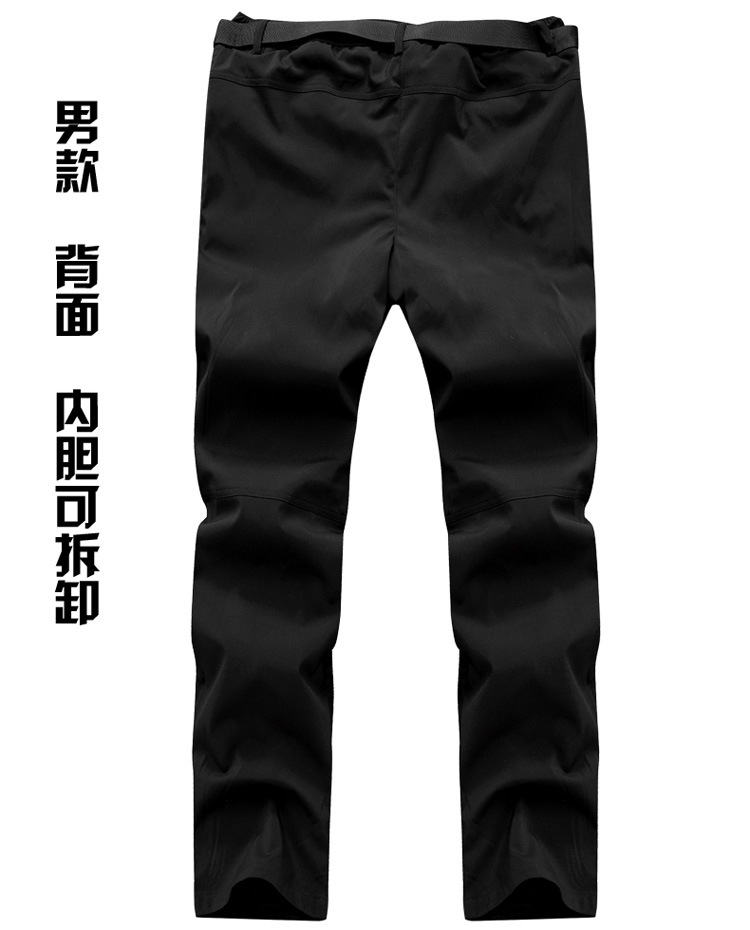 Quần mùa đông Gore-Tex Đàn ông và phụ nữ có thể tháo rời Cashmere liner Plus Nhung dày không thấm nước ngoài trời Quần mềm vỏ núi quần âu
